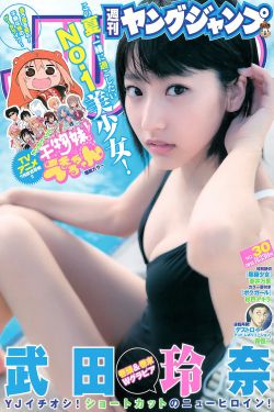 黄金大劫案下载